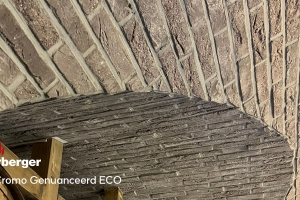 포럼크라모 ECO 뉘앙스